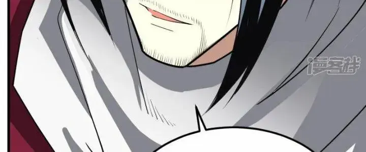 Chiến Hạm Của Ta Có Thể Thăng Cấp Chap 26 - Next Chap 27