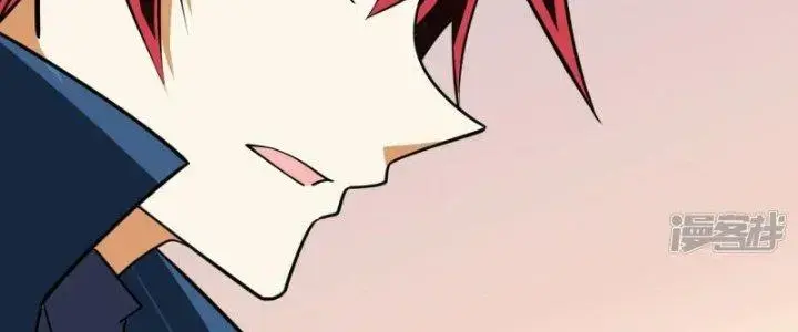 Chiến Hạm Của Ta Có Thể Thăng Cấp Chap 26 - Next Chap 27