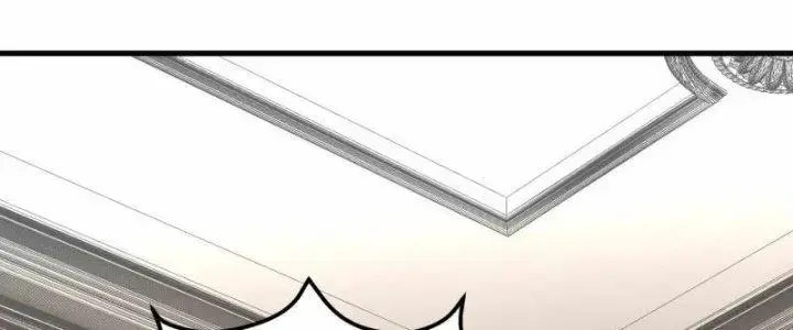 Chiến Hạm Của Ta Có Thể Thăng Cấp Chap 26 - Next Chap 27