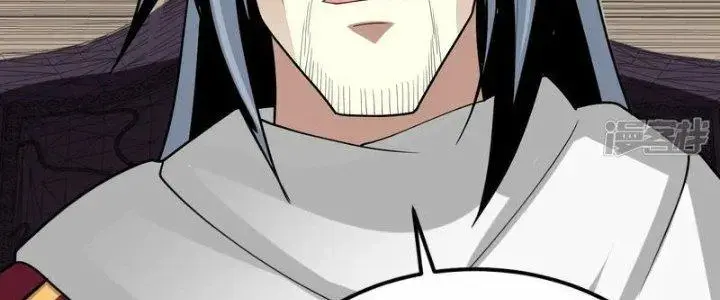 Chiến Hạm Của Ta Có Thể Thăng Cấp Chap 26 - Next Chap 27