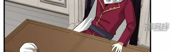 Chiến Hạm Của Ta Có Thể Thăng Cấp Chap 26 - Next Chap 27