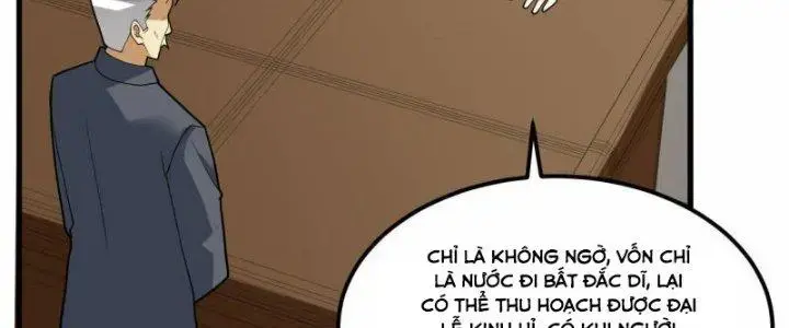 Chiến Hạm Của Ta Có Thể Thăng Cấp Chap 26 - Next Chap 27
