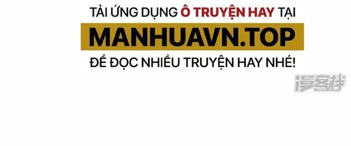 Chiến Hạm Của Ta Có Thể Thăng Cấp Chap 26 - Next Chap 27