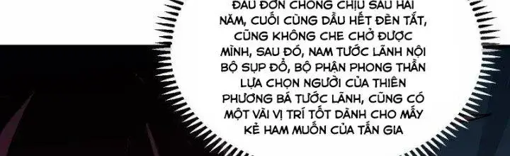 Chiến Hạm Của Ta Có Thể Thăng Cấp Chap 26 - Next Chap 27