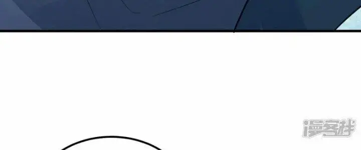 Chiến Hạm Của Ta Có Thể Thăng Cấp Chap 26 - Next Chap 27