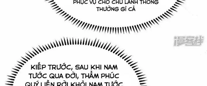 Chiến Hạm Của Ta Có Thể Thăng Cấp Chap 26 - Next Chap 27