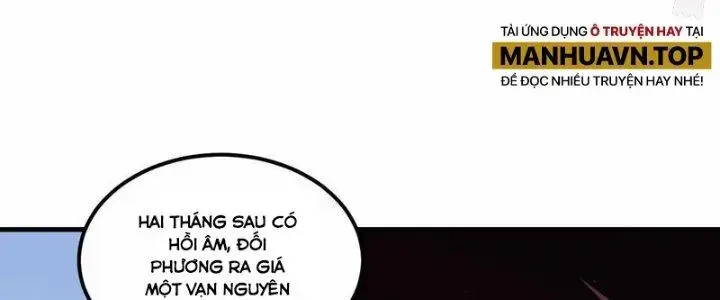 Chiến Hạm Của Ta Có Thể Thăng Cấp Chap 26 - Next Chap 27