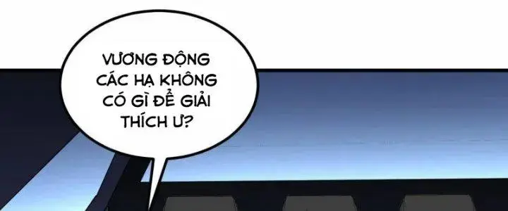 Chiến Hạm Của Ta Có Thể Thăng Cấp Chap 26 - Next Chap 27