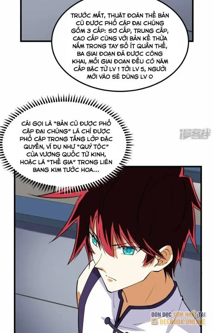 Chiến Hạm Của Ta Có Thể Thăng Cấp Chap 27 - Next Chap 28