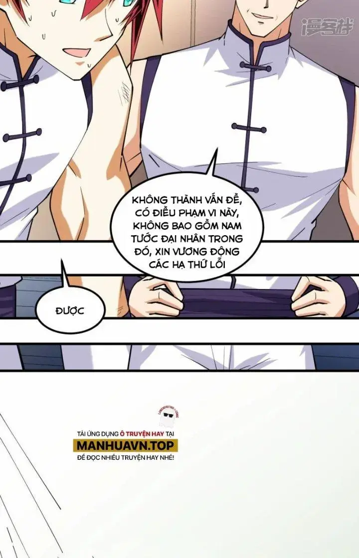 Chiến Hạm Của Ta Có Thể Thăng Cấp Chap 27 - Next Chap 28