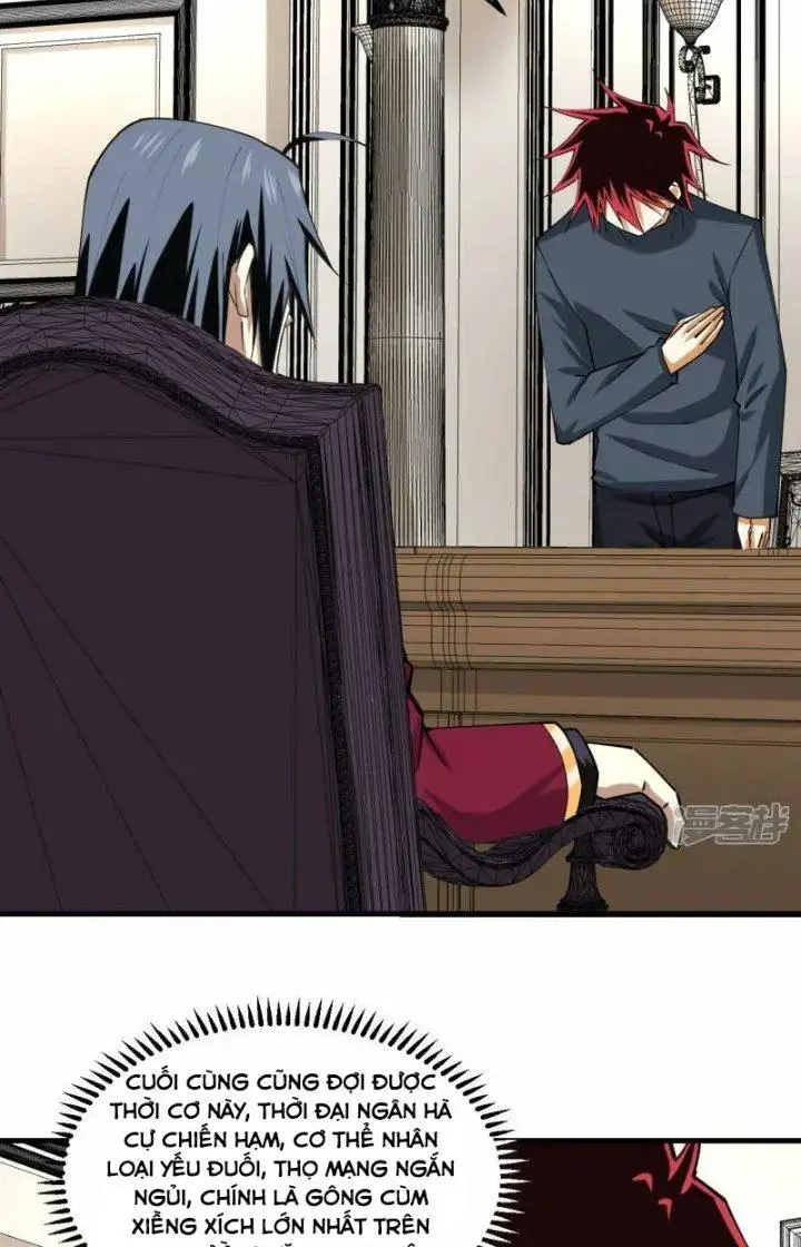 Chiến Hạm Của Ta Có Thể Thăng Cấp Chap 27 - Next Chap 28