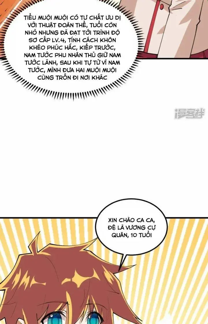 Chiến Hạm Của Ta Có Thể Thăng Cấp Chap 27 - Next Chap 28