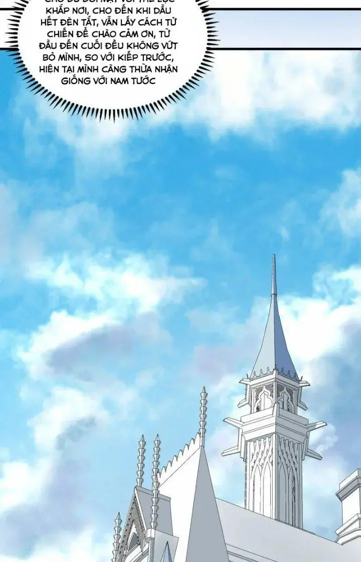 Chiến Hạm Của Ta Có Thể Thăng Cấp Chap 27 - Next Chap 28