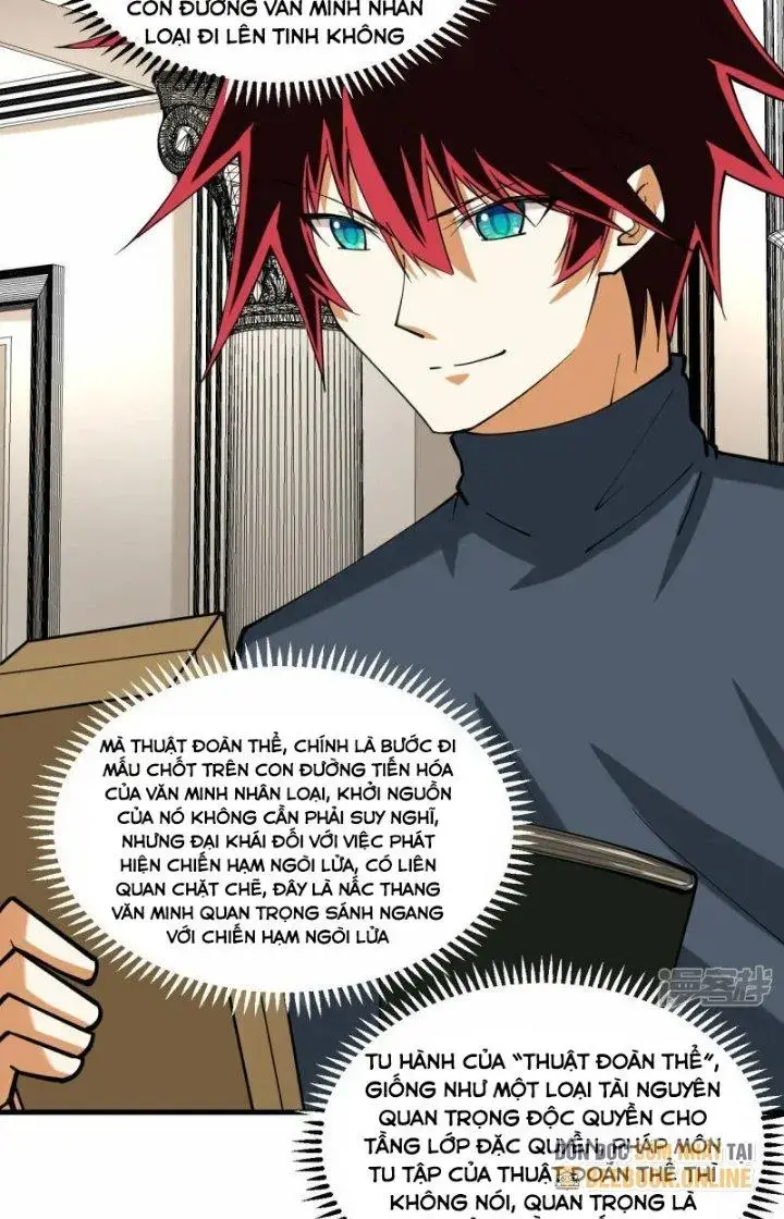 Chiến Hạm Của Ta Có Thể Thăng Cấp Chap 27 - Next Chap 28