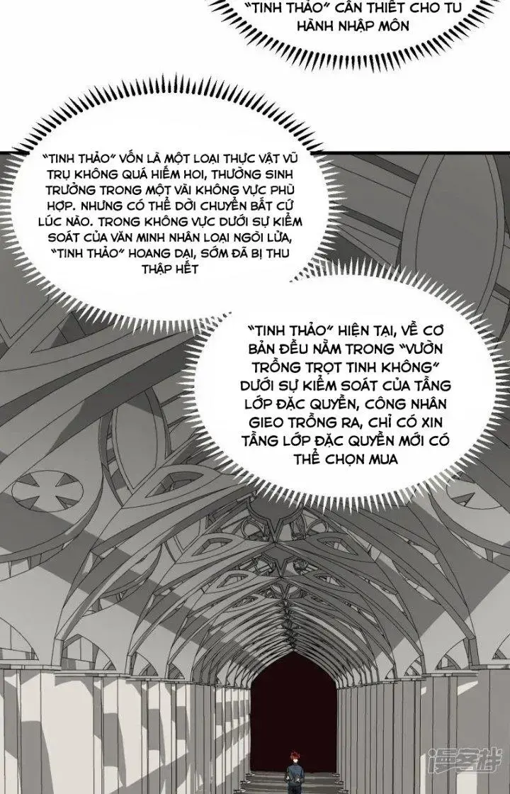 Chiến Hạm Của Ta Có Thể Thăng Cấp Chap 27 - Next Chap 28