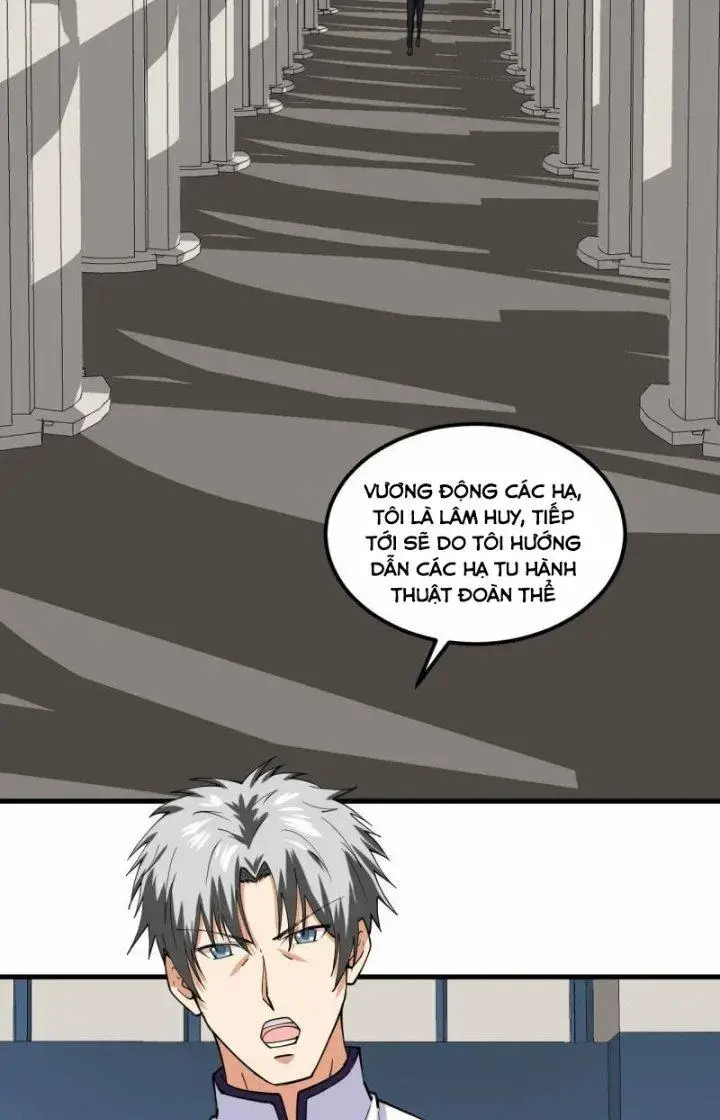 Chiến Hạm Của Ta Có Thể Thăng Cấp Chap 27 - Next Chap 28