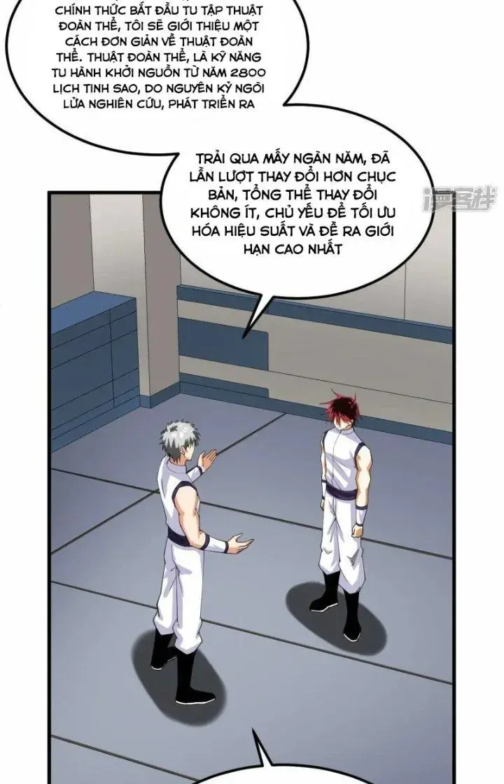 Chiến Hạm Của Ta Có Thể Thăng Cấp Chap 27 - Next Chap 28