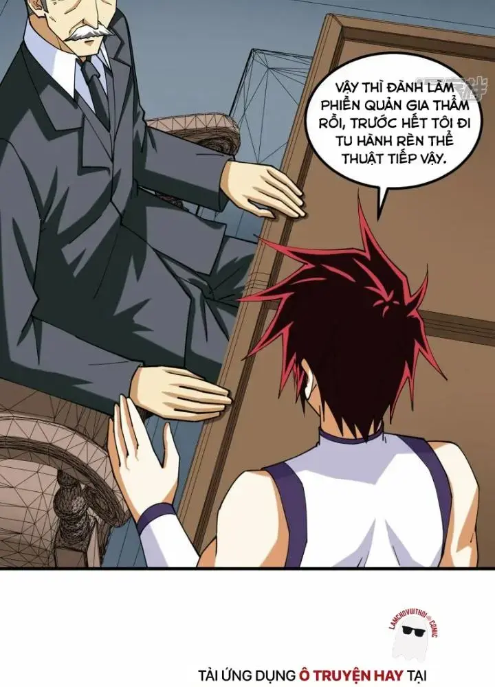 Chiến Hạm Của Ta Có Thể Thăng Cấp Chap 28 - Next Chap 29