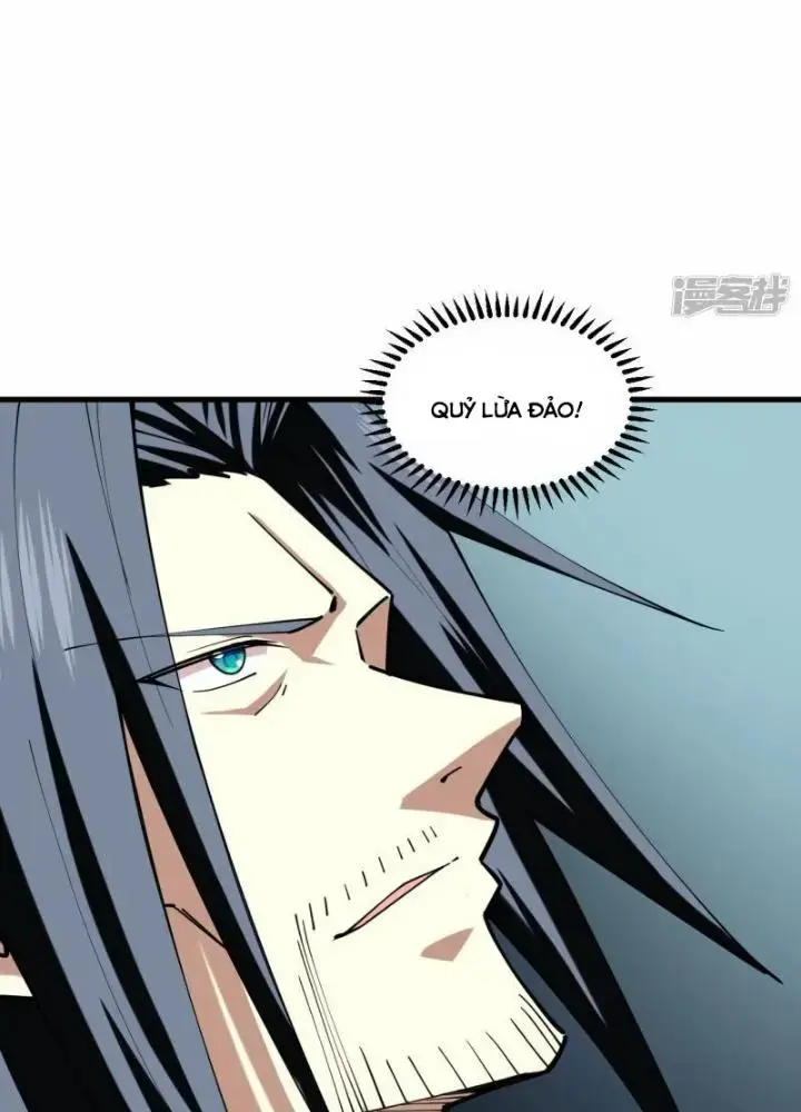 Chiến Hạm Của Ta Có Thể Thăng Cấp Chap 28 - Next Chap 29