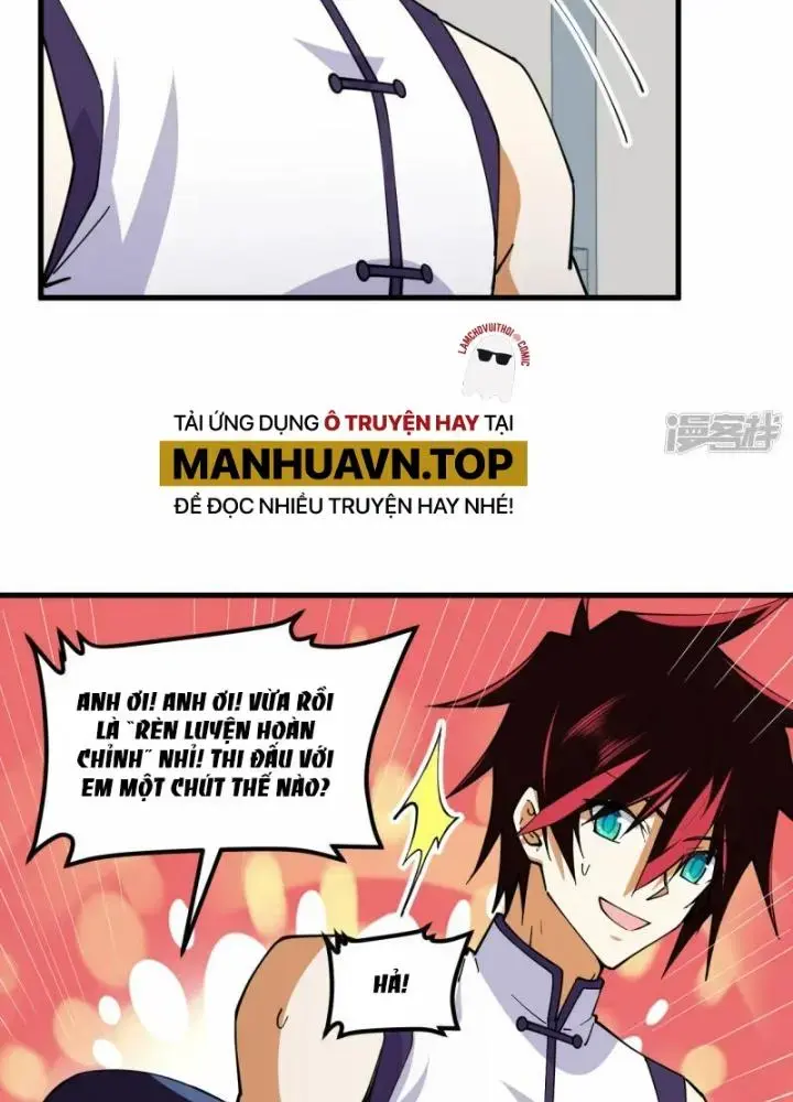 Chiến Hạm Của Ta Có Thể Thăng Cấp Chap 28 - Next Chap 29