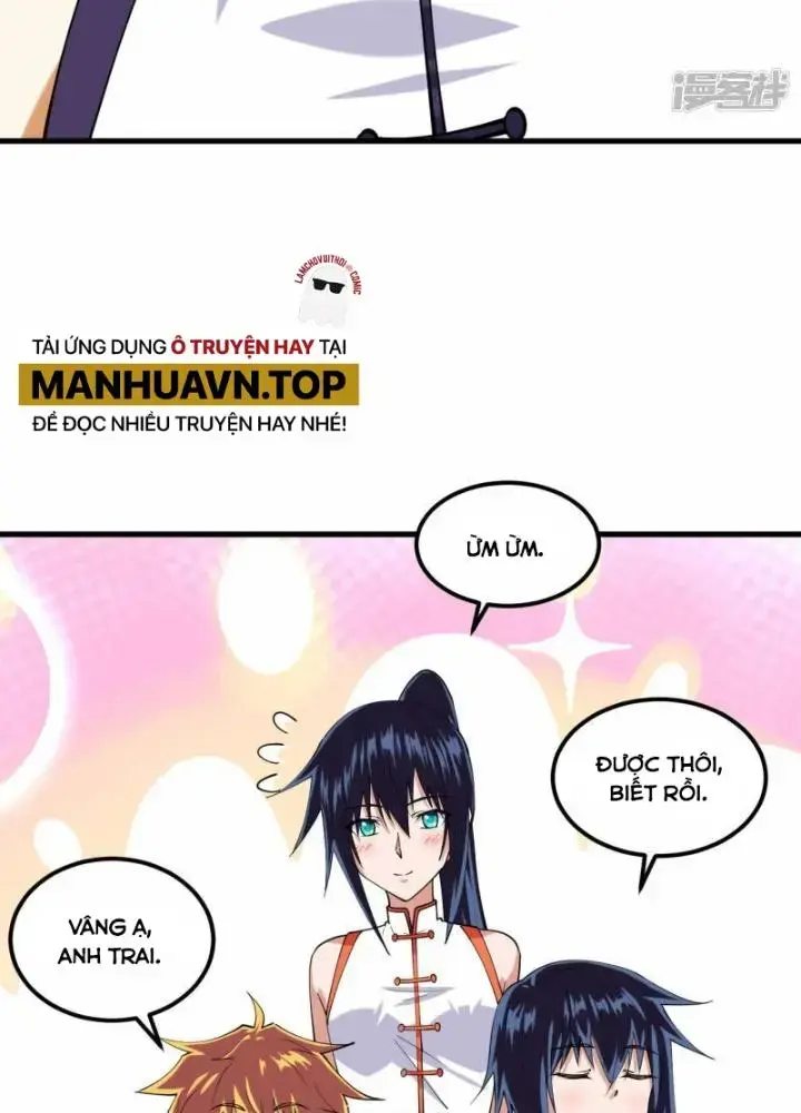 Chiến Hạm Của Ta Có Thể Thăng Cấp Chap 28 - Next Chap 29