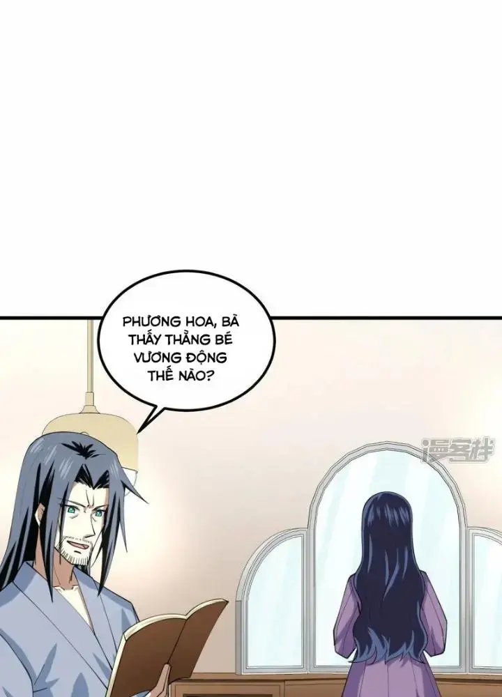 Chiến Hạm Của Ta Có Thể Thăng Cấp Chap 28 - Next Chap 29