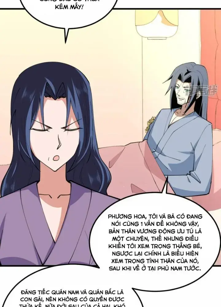 Chiến Hạm Của Ta Có Thể Thăng Cấp Chap 28 - Next Chap 29