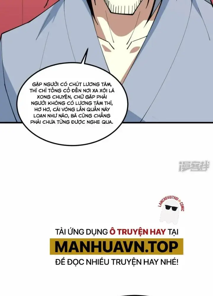 Chiến Hạm Của Ta Có Thể Thăng Cấp Chap 28 - Next Chap 29