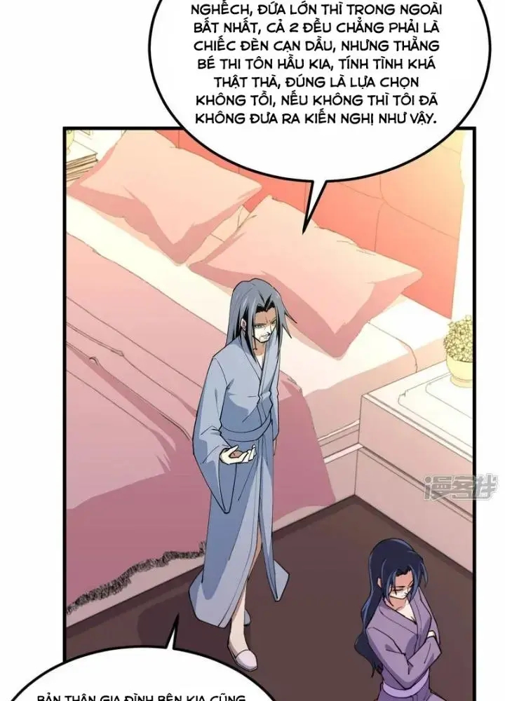 Chiến Hạm Của Ta Có Thể Thăng Cấp Chap 28 - Next Chap 29