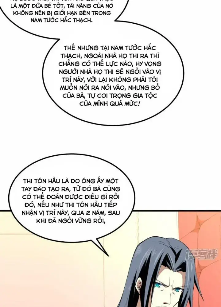 Chiến Hạm Của Ta Có Thể Thăng Cấp Chap 28 - Next Chap 29