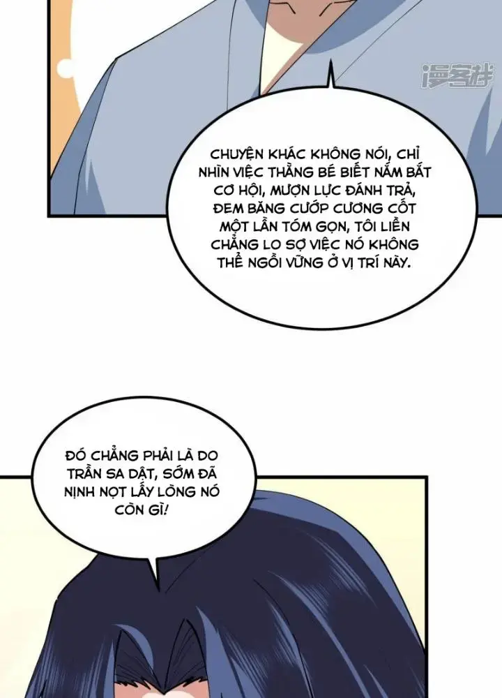 Chiến Hạm Của Ta Có Thể Thăng Cấp Chap 28 - Next Chap 29