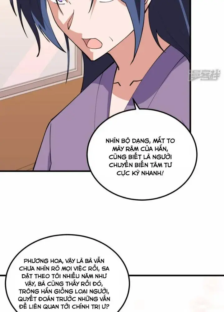 Chiến Hạm Của Ta Có Thể Thăng Cấp Chap 28 - Next Chap 29