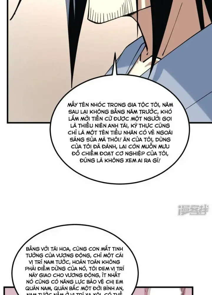 Chiến Hạm Của Ta Có Thể Thăng Cấp Chap 28 - Next Chap 29