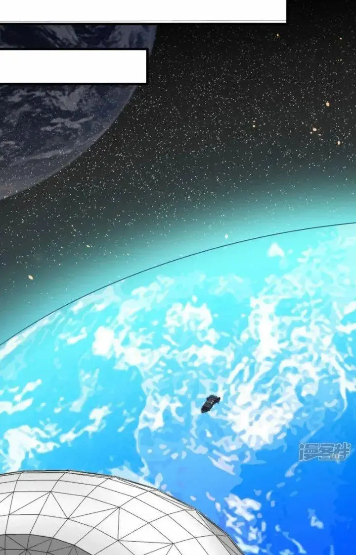 Chiến Hạm Của Ta Có Thể Thăng Cấp Chap 29 - Next Chap 30