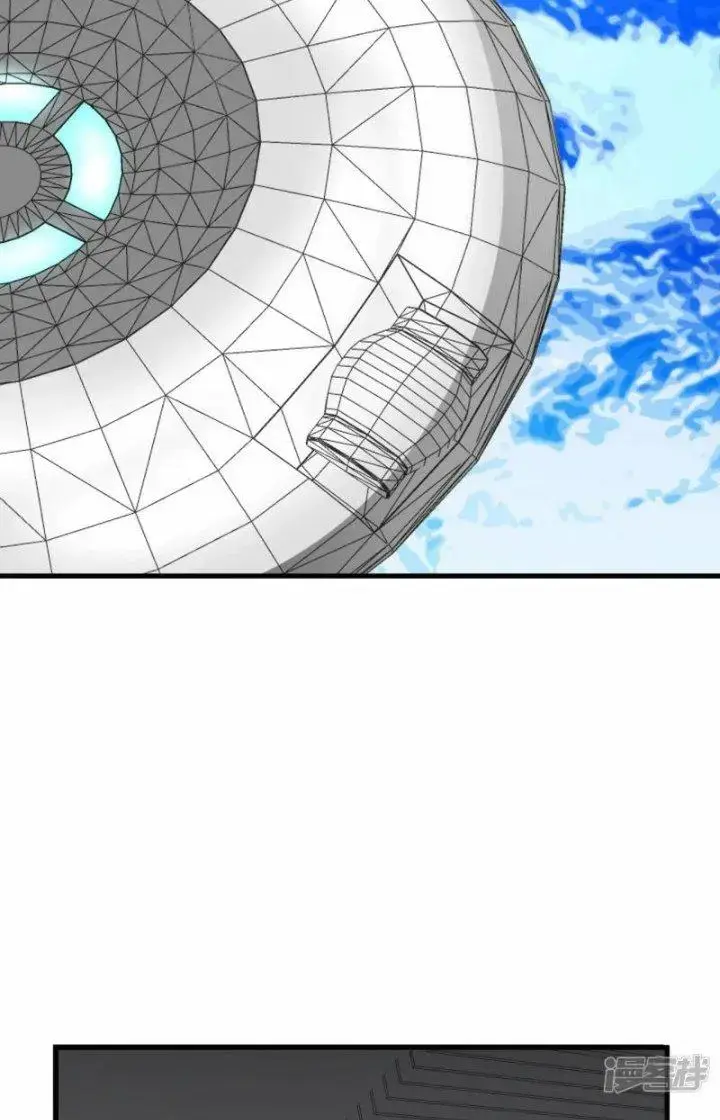 Chiến Hạm Của Ta Có Thể Thăng Cấp Chap 29 - Next Chap 30