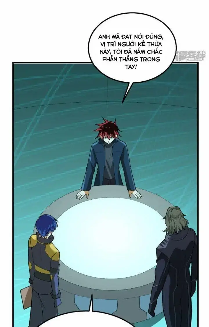 Chiến Hạm Của Ta Có Thể Thăng Cấp Chap 29 - Next Chap 30