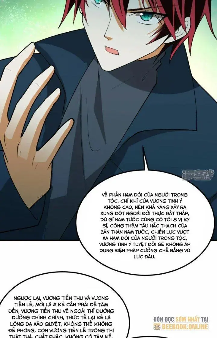 Chiến Hạm Của Ta Có Thể Thăng Cấp Chap 29 - Next Chap 30