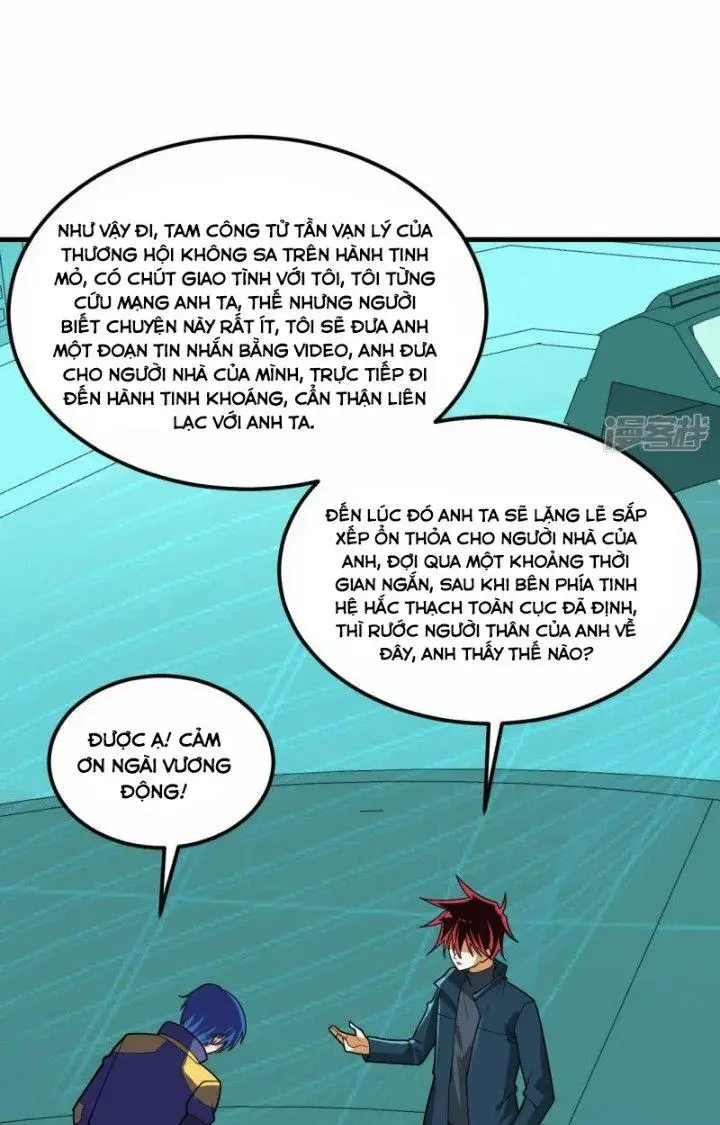 Chiến Hạm Của Ta Có Thể Thăng Cấp Chap 29 - Next Chap 30