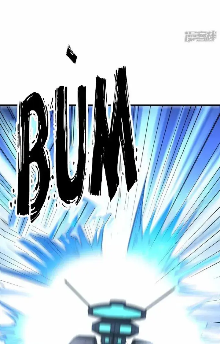 Chiến Hạm Của Ta Có Thể Thăng Cấp Chap 29 - Next Chap 30