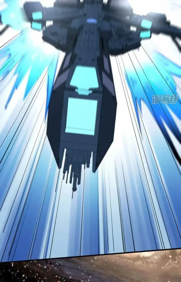 Chiến Hạm Của Ta Có Thể Thăng Cấp Chap 29 - Next Chap 30