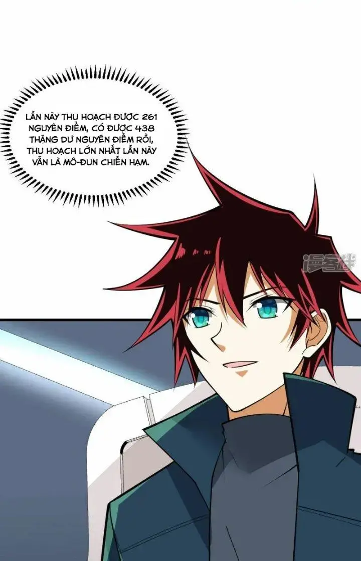 Chiến Hạm Của Ta Có Thể Thăng Cấp Chap 29 - Next Chap 30