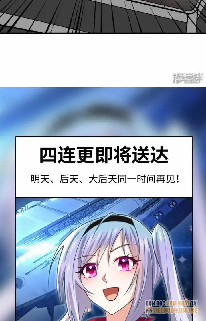 Chiến Hạm Của Ta Có Thể Thăng Cấp Chap 29 - Next Chap 30