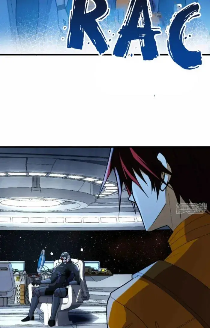 Chiến Hạm Của Ta Có Thể Thăng Cấp Chap 3 - Next Chap 4