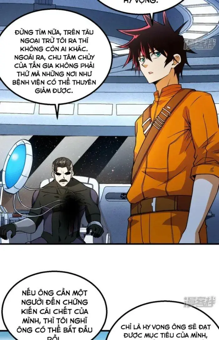 Chiến Hạm Của Ta Có Thể Thăng Cấp Chap 3 - Next Chap 4