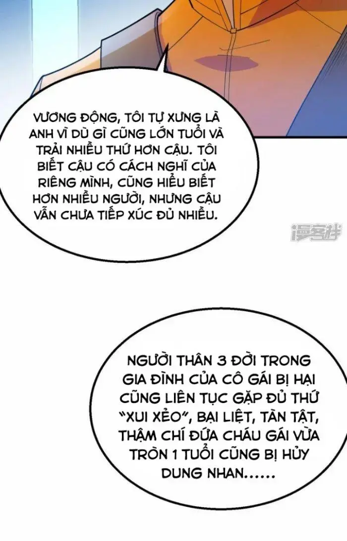 Chiến Hạm Của Ta Có Thể Thăng Cấp Chap 3 - Next Chap 4