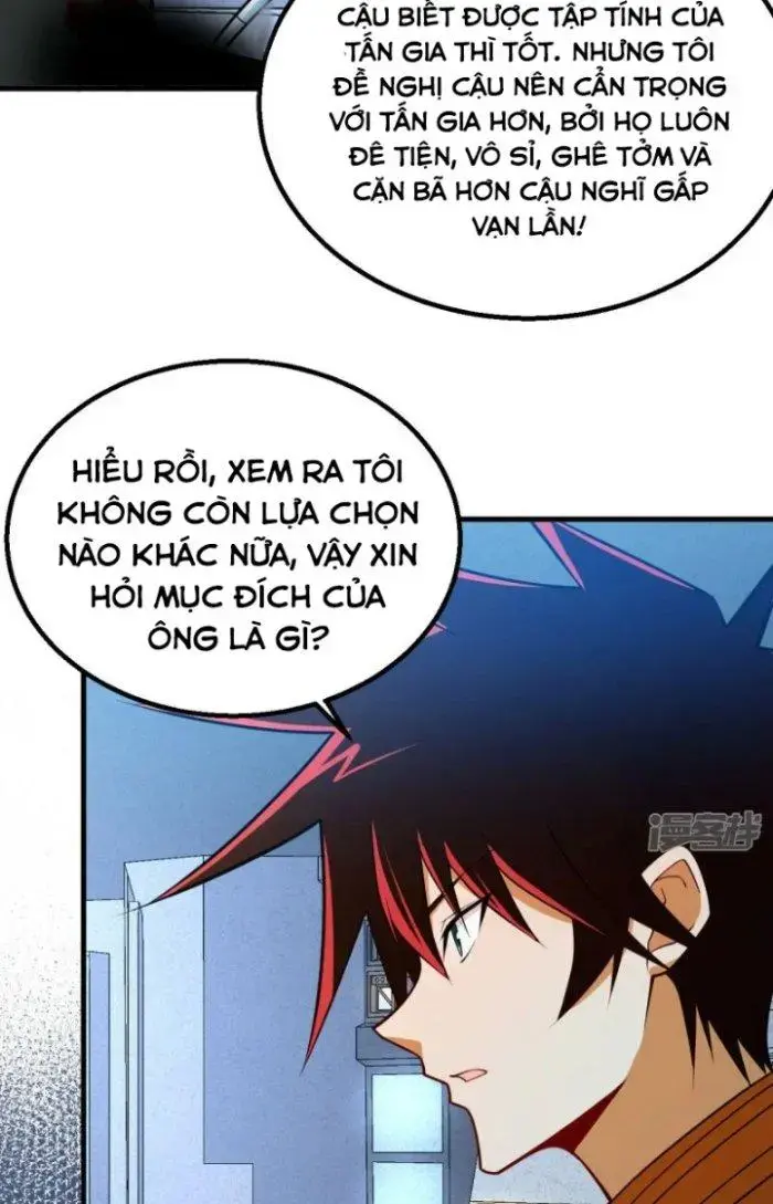 Chiến Hạm Của Ta Có Thể Thăng Cấp Chap 3 - Next Chap 4