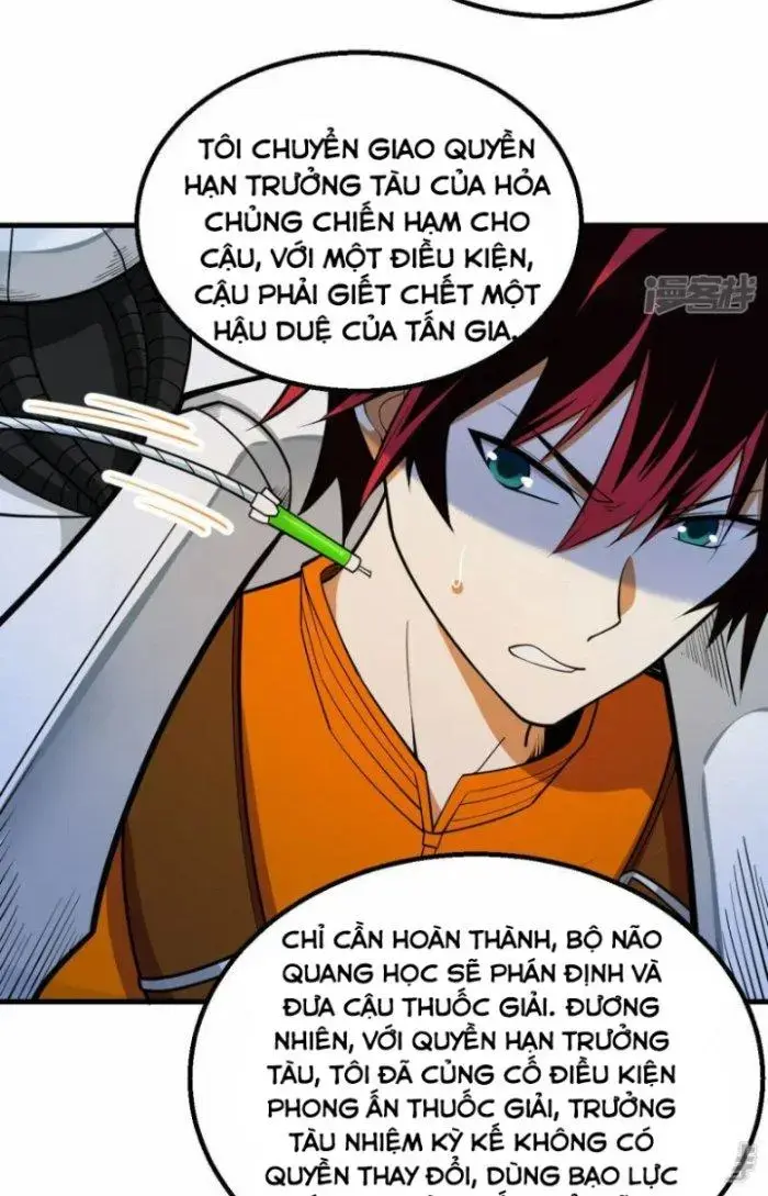 Chiến Hạm Của Ta Có Thể Thăng Cấp Chap 3 - Next Chap 4