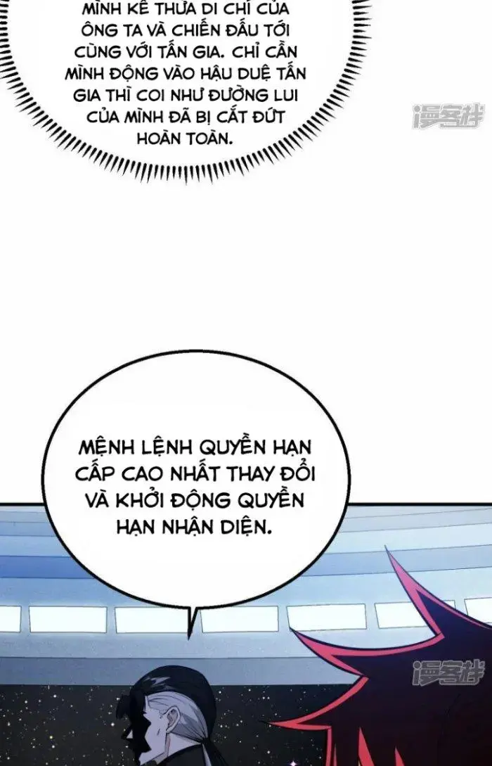 Chiến Hạm Của Ta Có Thể Thăng Cấp Chap 3 - Next Chap 4