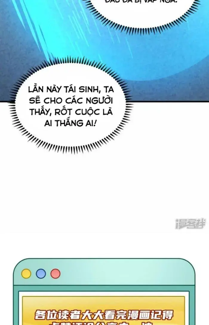 Chiến Hạm Của Ta Có Thể Thăng Cấp Chap 3 - Next Chap 4