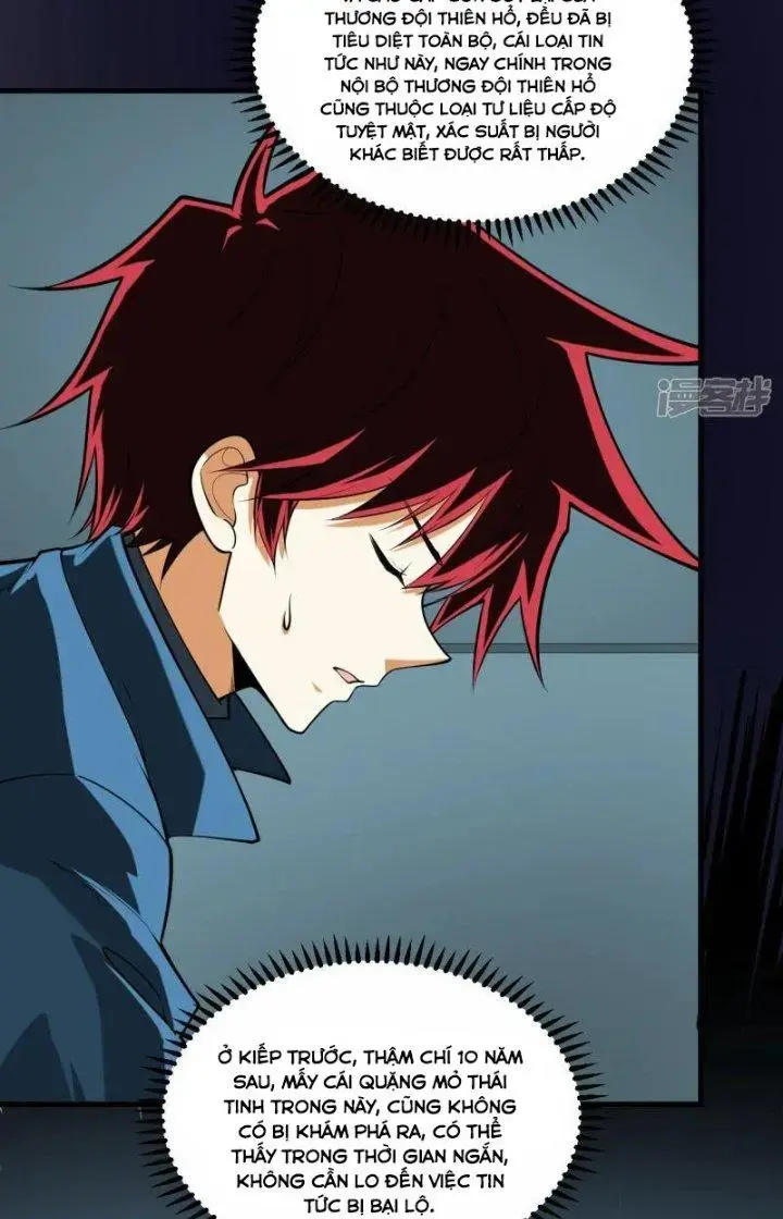 Chiến Hạm Của Ta Có Thể Thăng Cấp Chap 30 - Next Chap 31